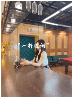 秀人网 周于希一杆进洞